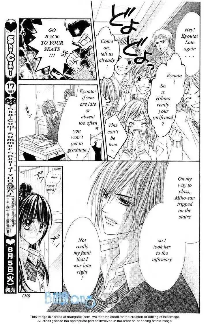 Kyou, Koi wo Hajimemasu Chapter 21 11